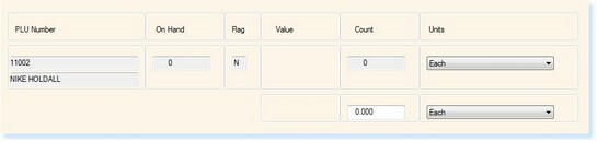 CTRL_StkChk_StockCheckFigures_R